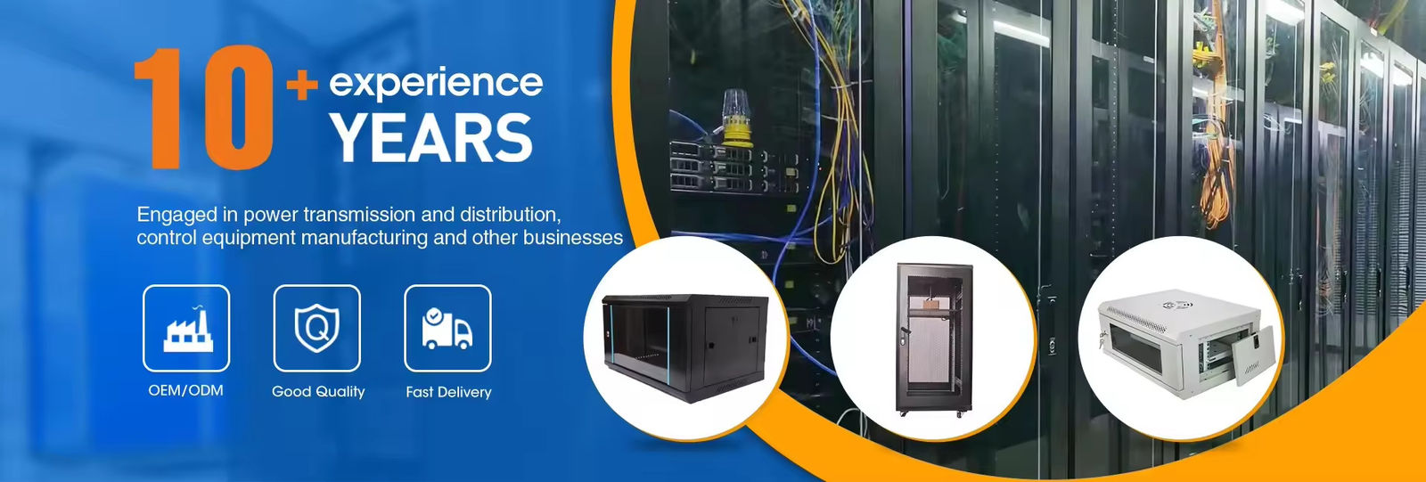 Network Cabinet
